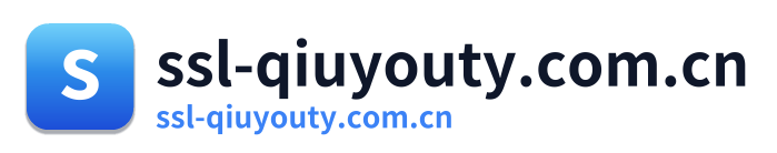 ssl-qiuyouty.com.cn